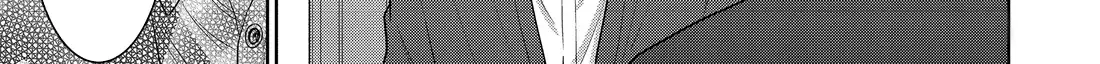 The Angel Next Door Spoils Me Rotten Zinmanga X Chapter 15.4 Page 2