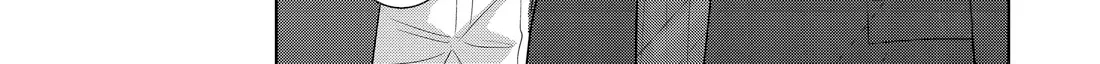 The Angel Next Door Spoils Me Rotten Zinmanga X Chapter 15.3 Page 18