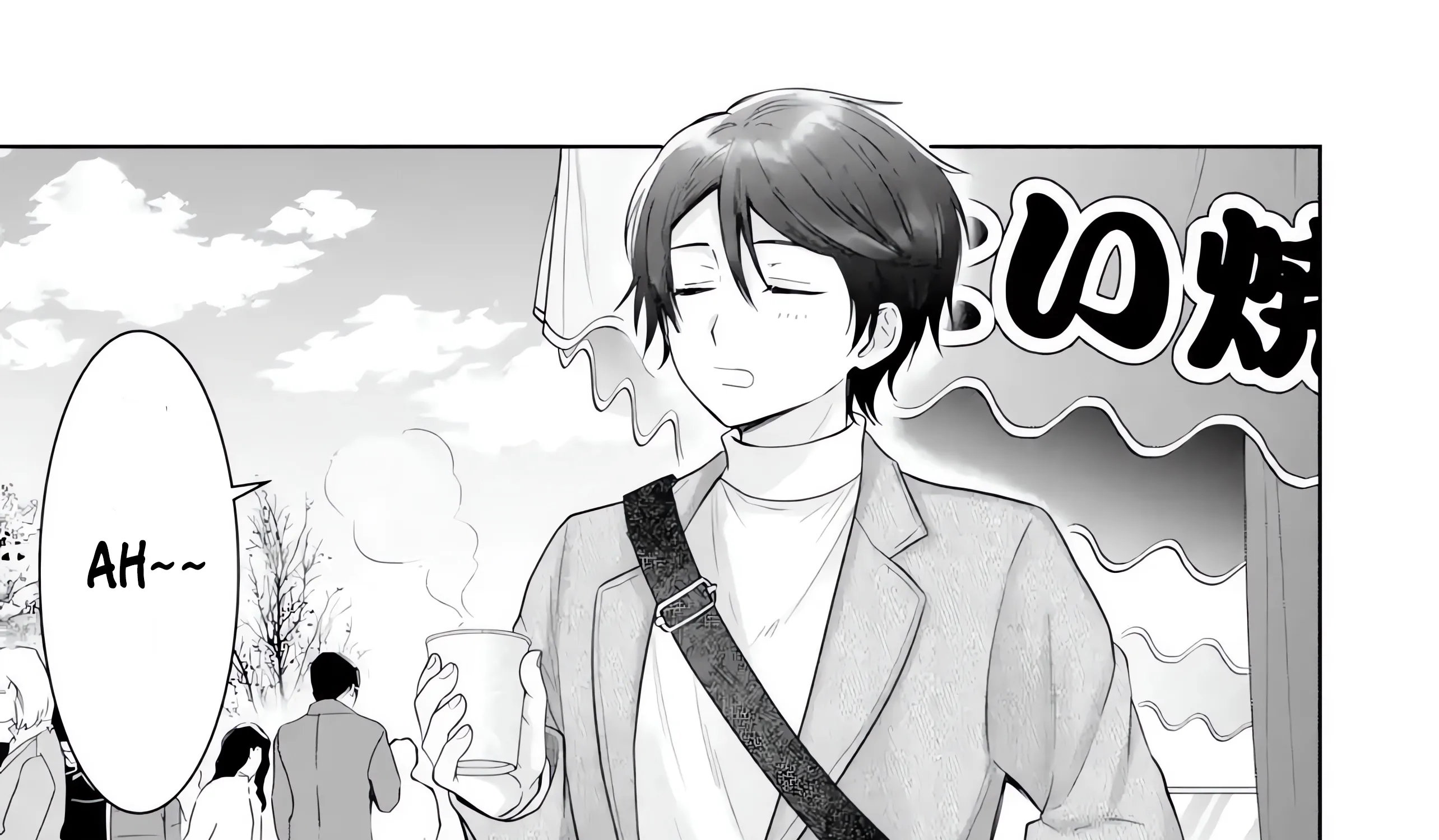 The Angel Next Door Spoils Me Rotten Zinmanga X Chapter 15.2 Page 1