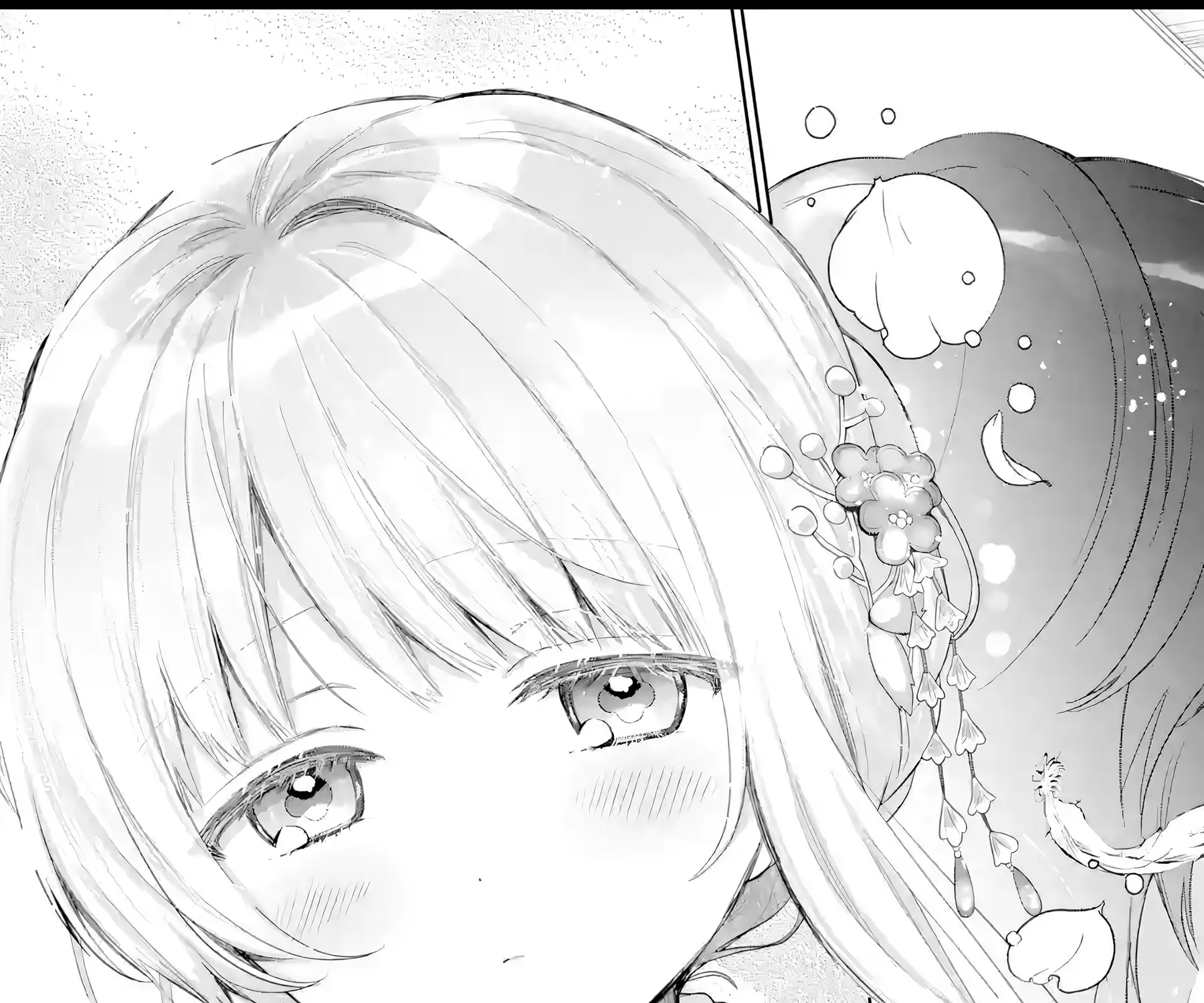 The Angel Next Door Spoils Me Rotten Zinmanga X Chapter 14.4 Page 15