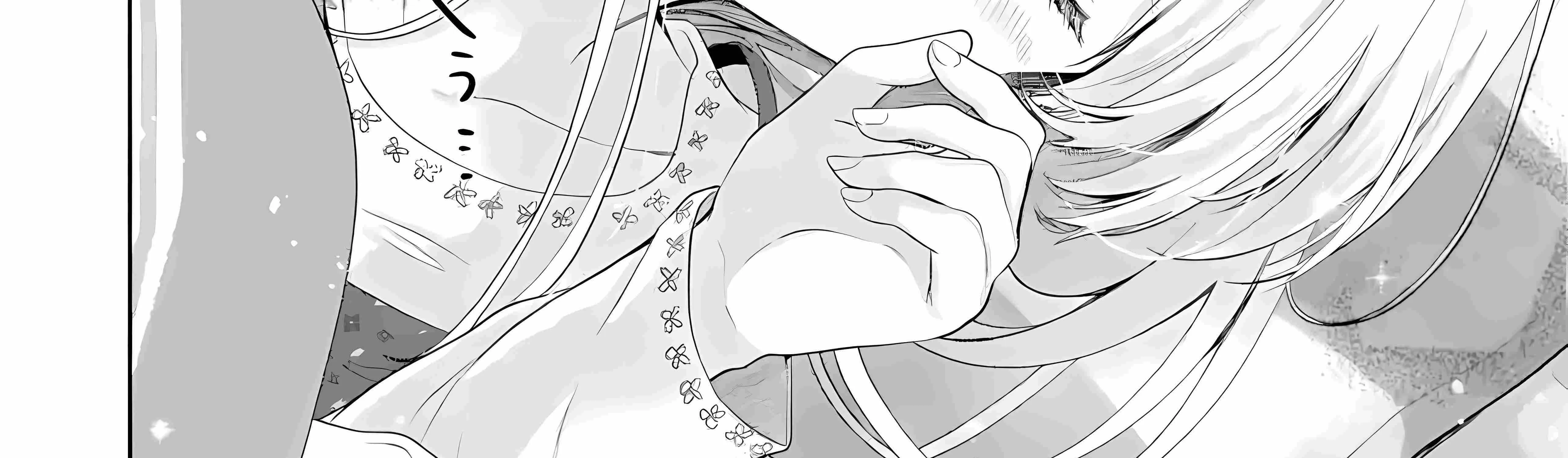 The Angel Next Door Spoils Me Rotten Zinmanga X Chapter 14 Page 20