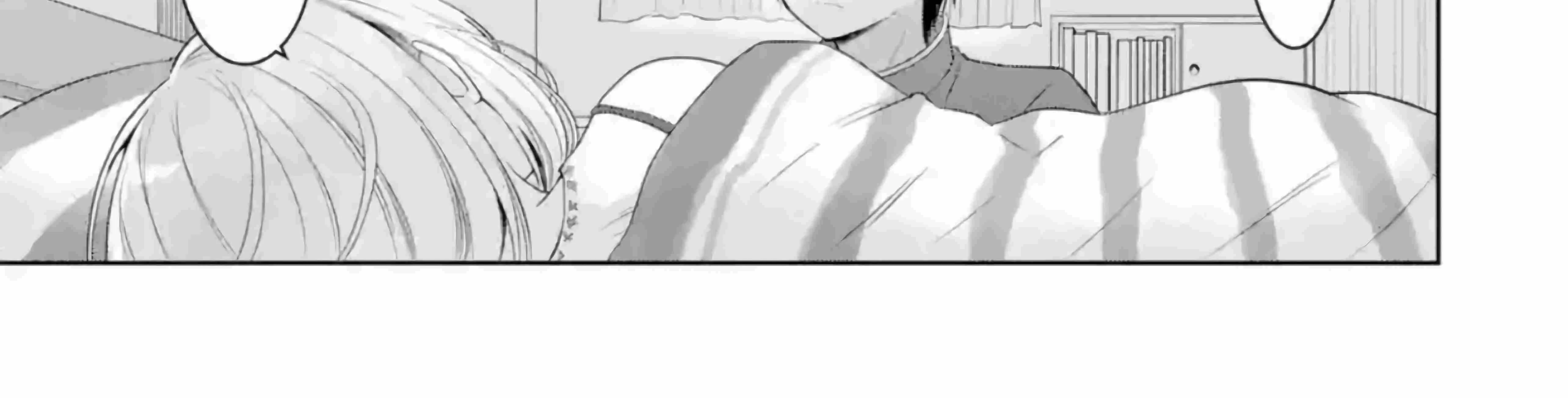 The Angel Next Door Spoils Me Rotten Zinmanga X Chapter 14 Page 27