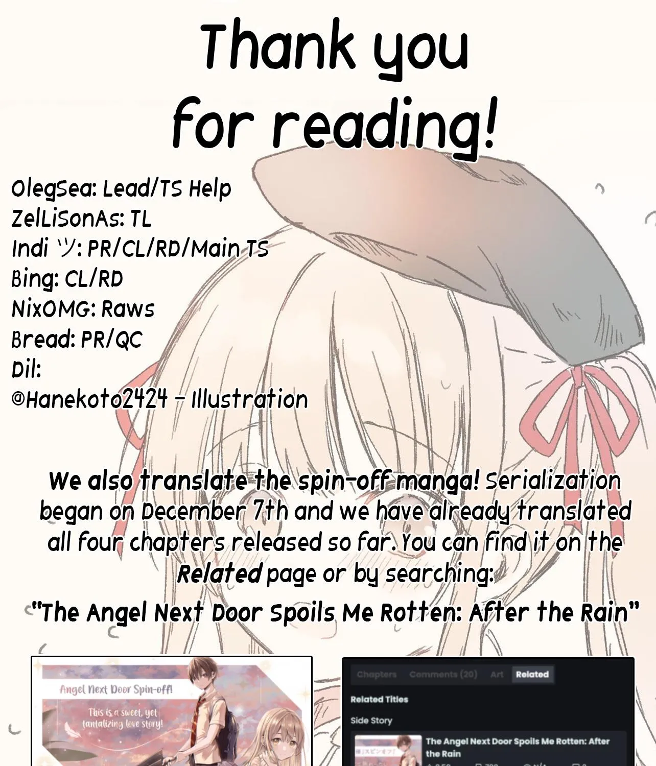 The Angel Next Door Spoils Me Rotten Zinmanga X Chapter 13.3 Page 21