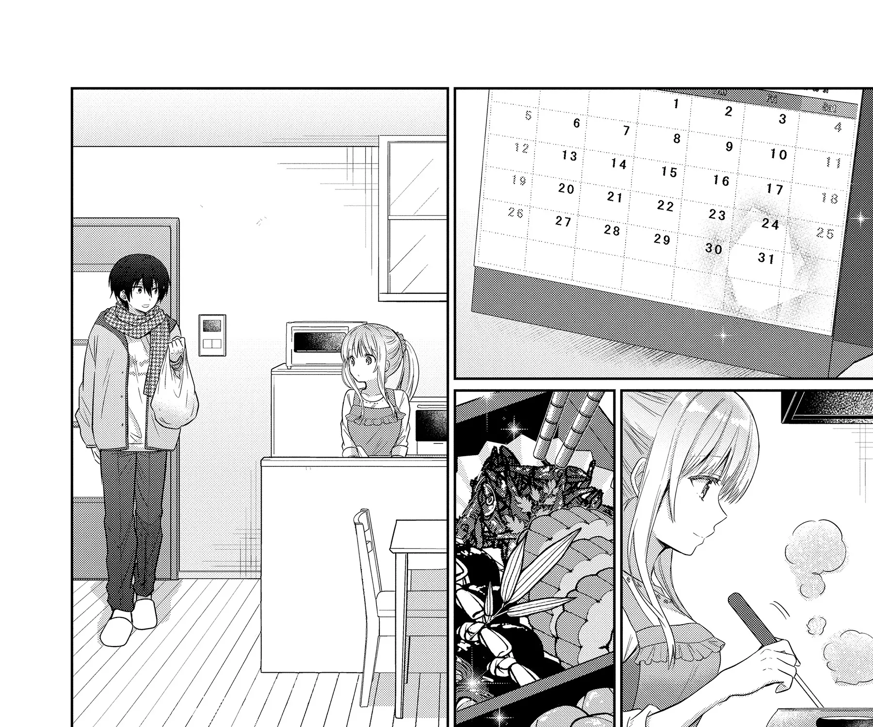 The Angel Next Door Spoils Me Rotten Zinmanga X Chapter 13.1 Page 15