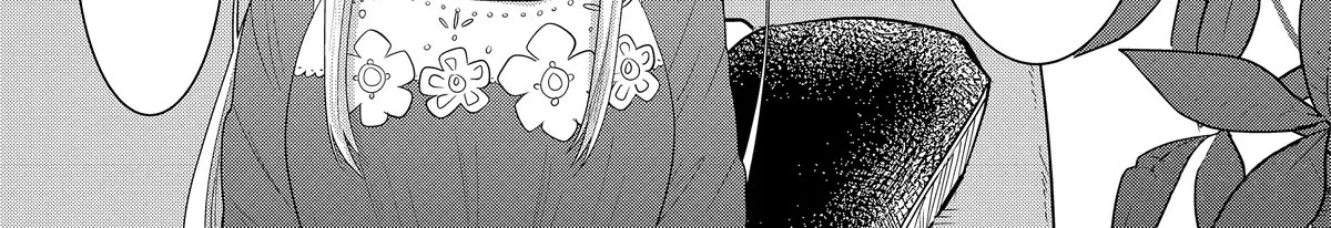 The Angel Next Door Spoils Me Rotten Zinmanga X Chapter 11.4 Page 2