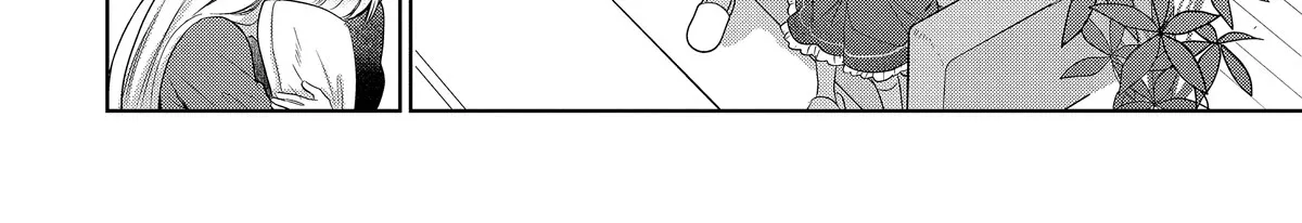 The Angel Next Door Spoils Me Rotten Zinmanga X Chapter 11.4 Page 12
