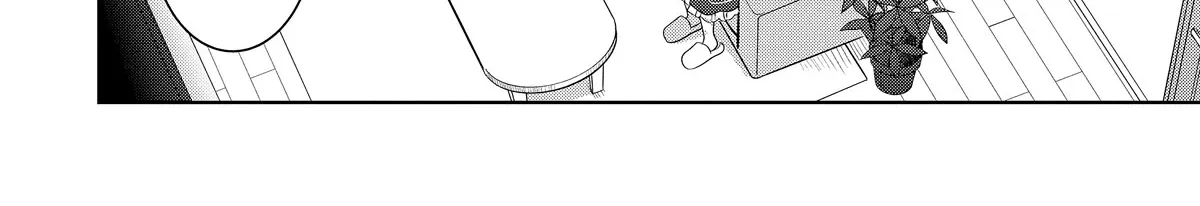 The Angel Next Door Spoils Me Rotten Zinmanga X Chapter 11.4 Page 16