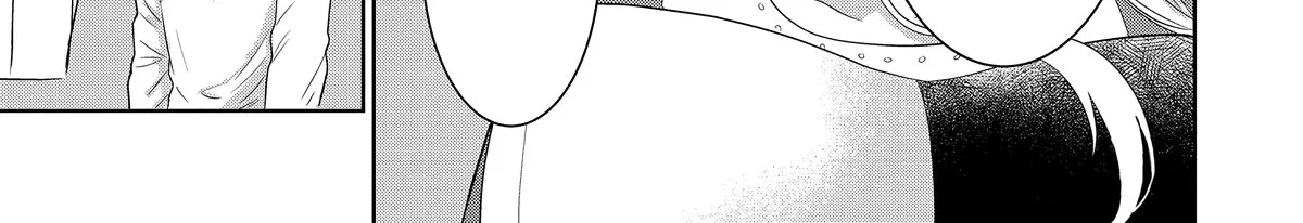 The Angel Next Door Spoils Me Rotten Zinmanga X Chapter 11.4 Page 18