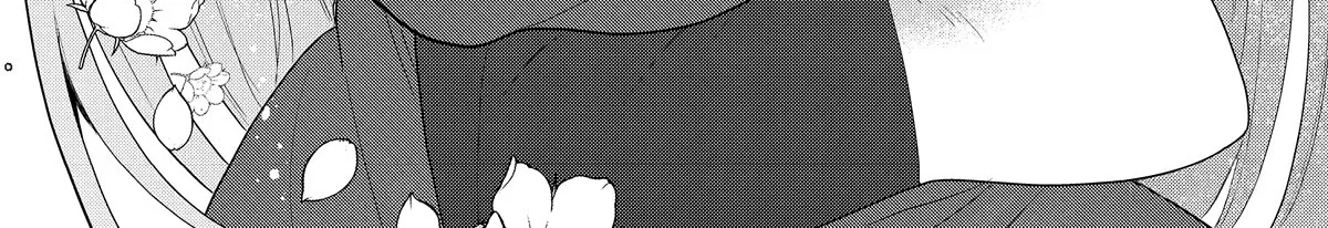The Angel Next Door Spoils Me Rotten Zinmanga X Chapter 11.4 Page 20