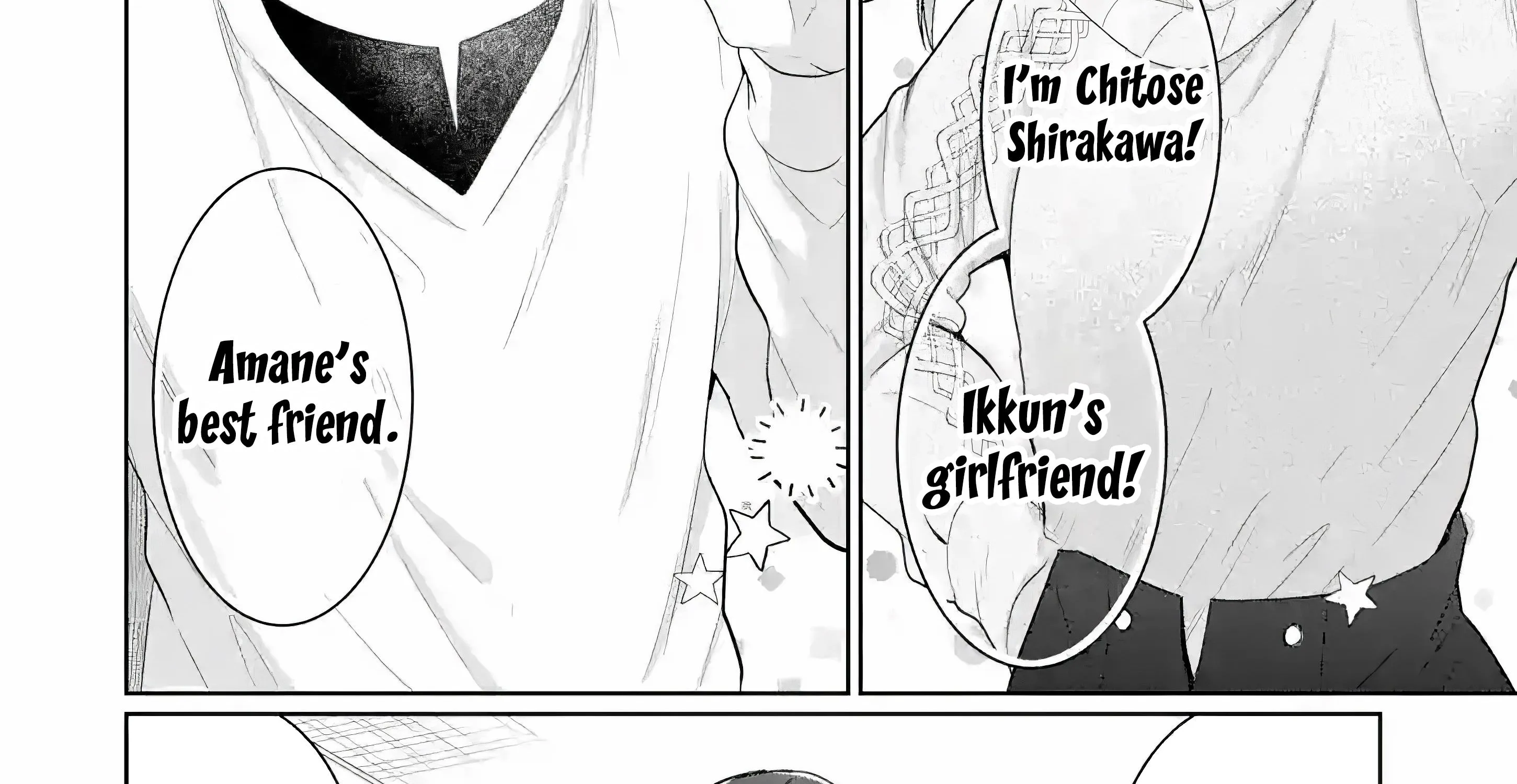 The Angel Next Door Spoils Me Rotten Zinmanga X Chapter 11.2 Page 16
