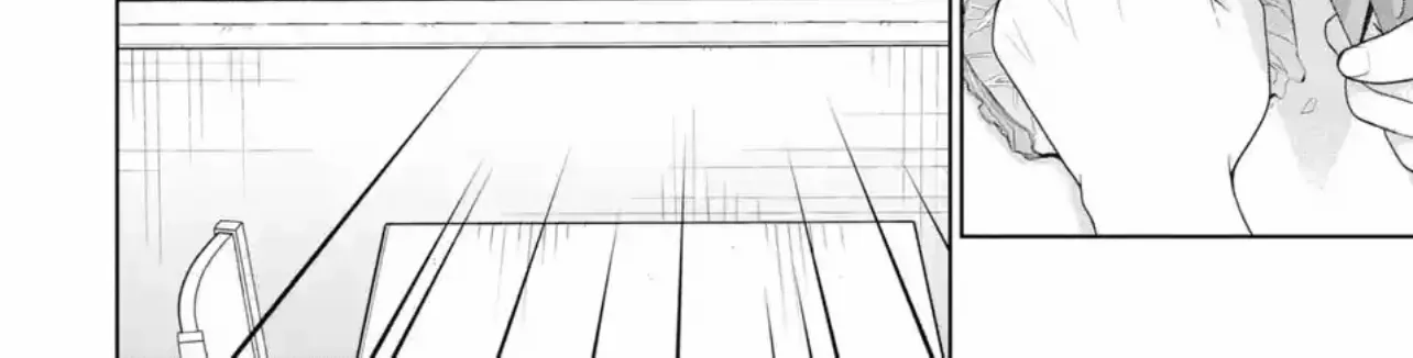 The Angel Next Door Spoils Me Rotten Zinmanga X Chapter 10.1 Page 20