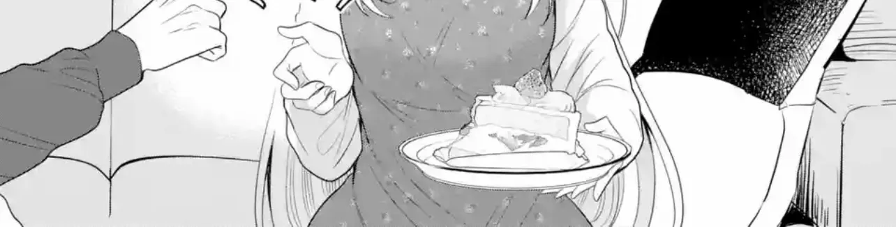 The Angel Next Door Spoils Me Rotten Zinmanga X Chapter 9.4 Page 4