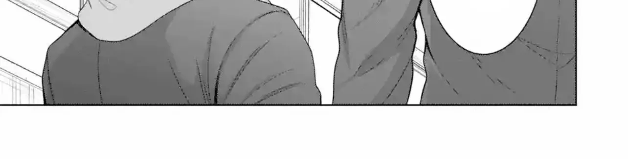 The Angel Next Door Spoils Me Rotten Zinmanga X Chapter 9.4 Page 24