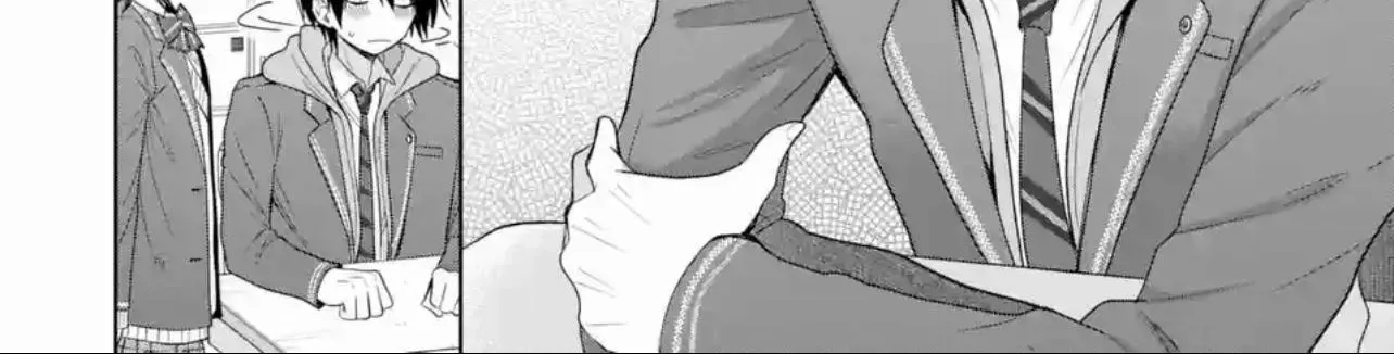 The Angel Next Door Spoils Me Rotten Zinmanga X Chapter 9.4 Page 26