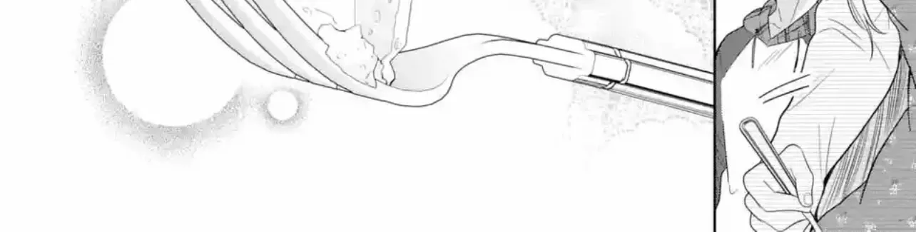 The Angel Next Door Spoils Me Rotten Zinmanga X Chapter 9.3 Page 20
