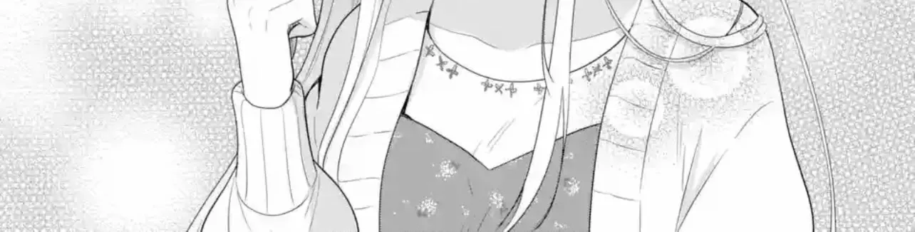 The Angel Next Door Spoils Me Rotten Zinmanga X Chapter 9.2 Page 16