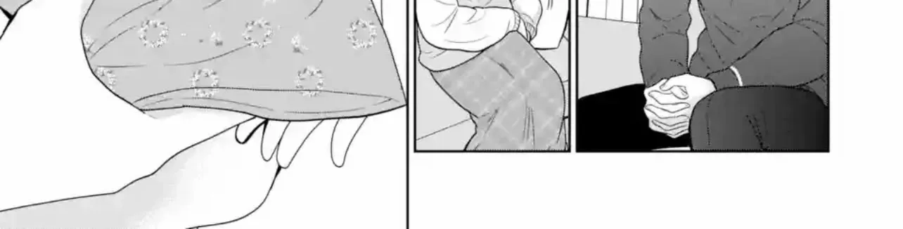 The Angel Next Door Spoils Me Rotten Zinmanga X Chapter 9.1 Page 6