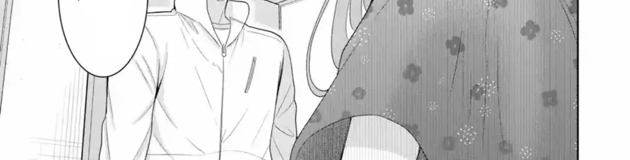 The Angel Next Door Spoils Me Rotten Zinmanga X Chapter 8.1 Page 10