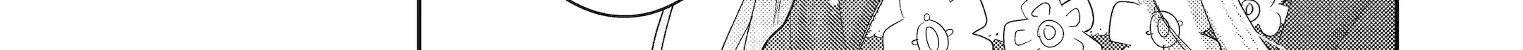 The Angel Next Door Spoils Me Rotten Zinmanga X Chapter 8 Page 88