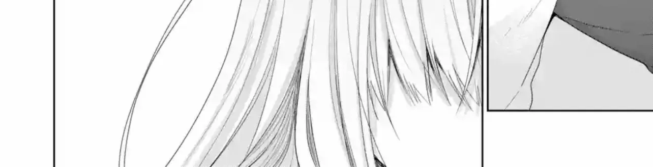 The Angel Next Door Spoils Me Rotten Zinmanga X Chapter 6.4 Page 16