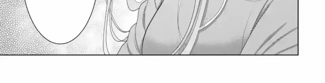 The Angel Next Door Spoils Me Rotten Zinmanga X Chapter 6.1 Page 18