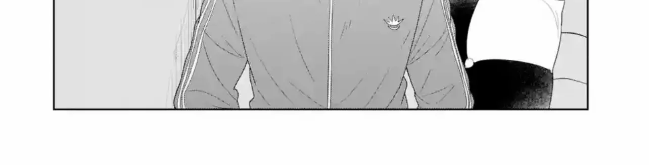 The Angel Next Door Spoils Me Rotten Zinmanga X Chapter 6.1 Page 20