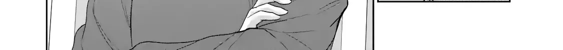 The Angel Next Door Spoils Me Rotten Zinmanga X Chapter 5.2 Page 19