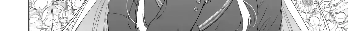 The Angel Next Door Spoils Me Rotten Zinmanga X Chapter 4.5 Page 3