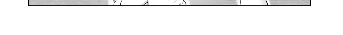 The Angel Next Door Spoils Me Rotten Zinmanga X Chapter 4.3 Page 9