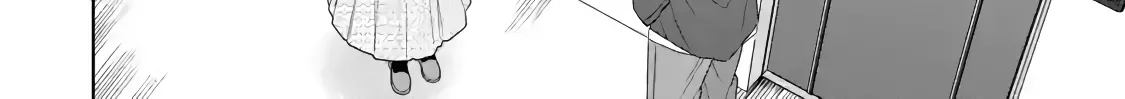 The Angel Next Door Spoils Me Rotten Zinmanga X Chapter 4.1 Page 17