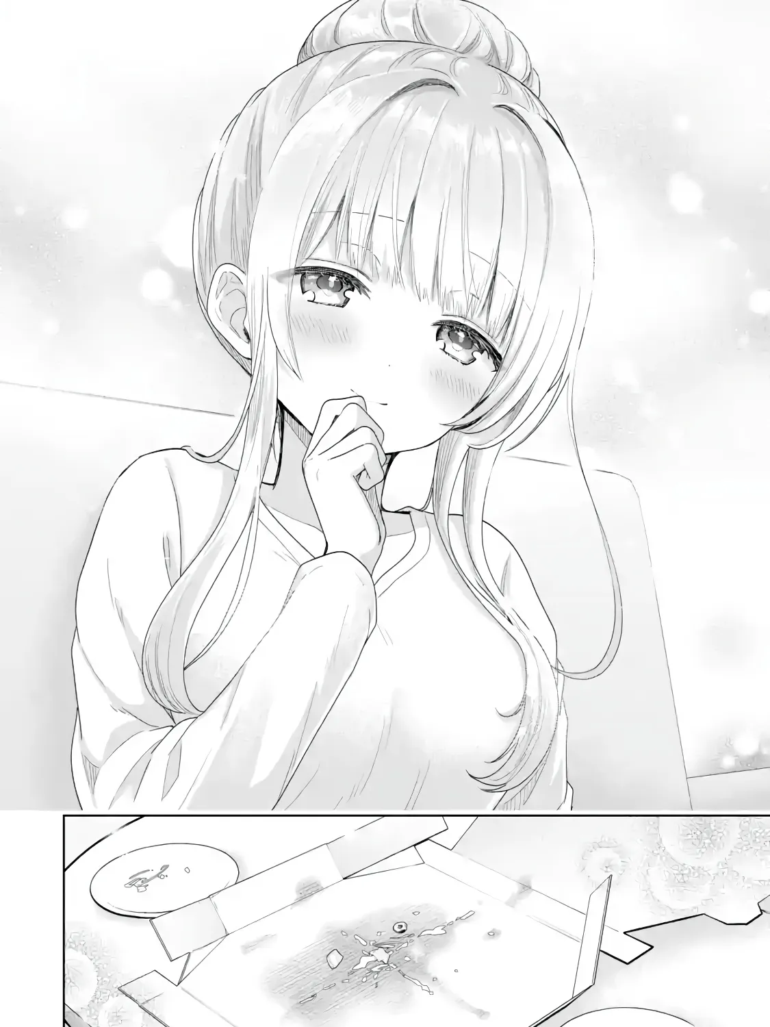 The Angel Next Door Spoils Me Rotten Zinmanga X Chapter 3.4 Page 18