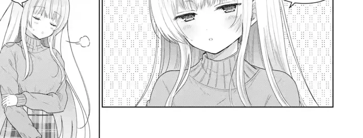 The Angel Next Door Spoils Me Rotten Zinmanga X Chapter 3 Page 14