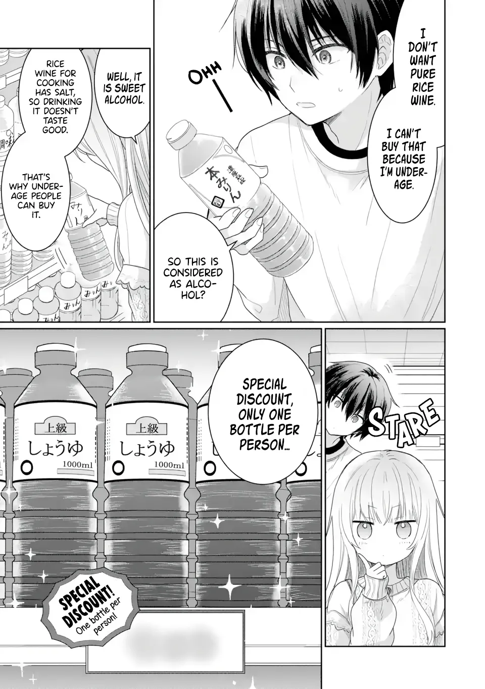 The Angel Next Door Spoils Me Rotten Zinmanga X Chapter 2.3 Page 5