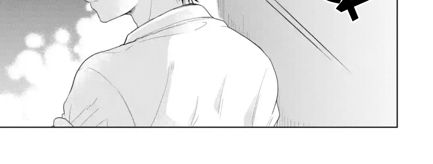 The Angel Next Door Spoils Me Rotten Zinmanga X Chapter 2 Page 14