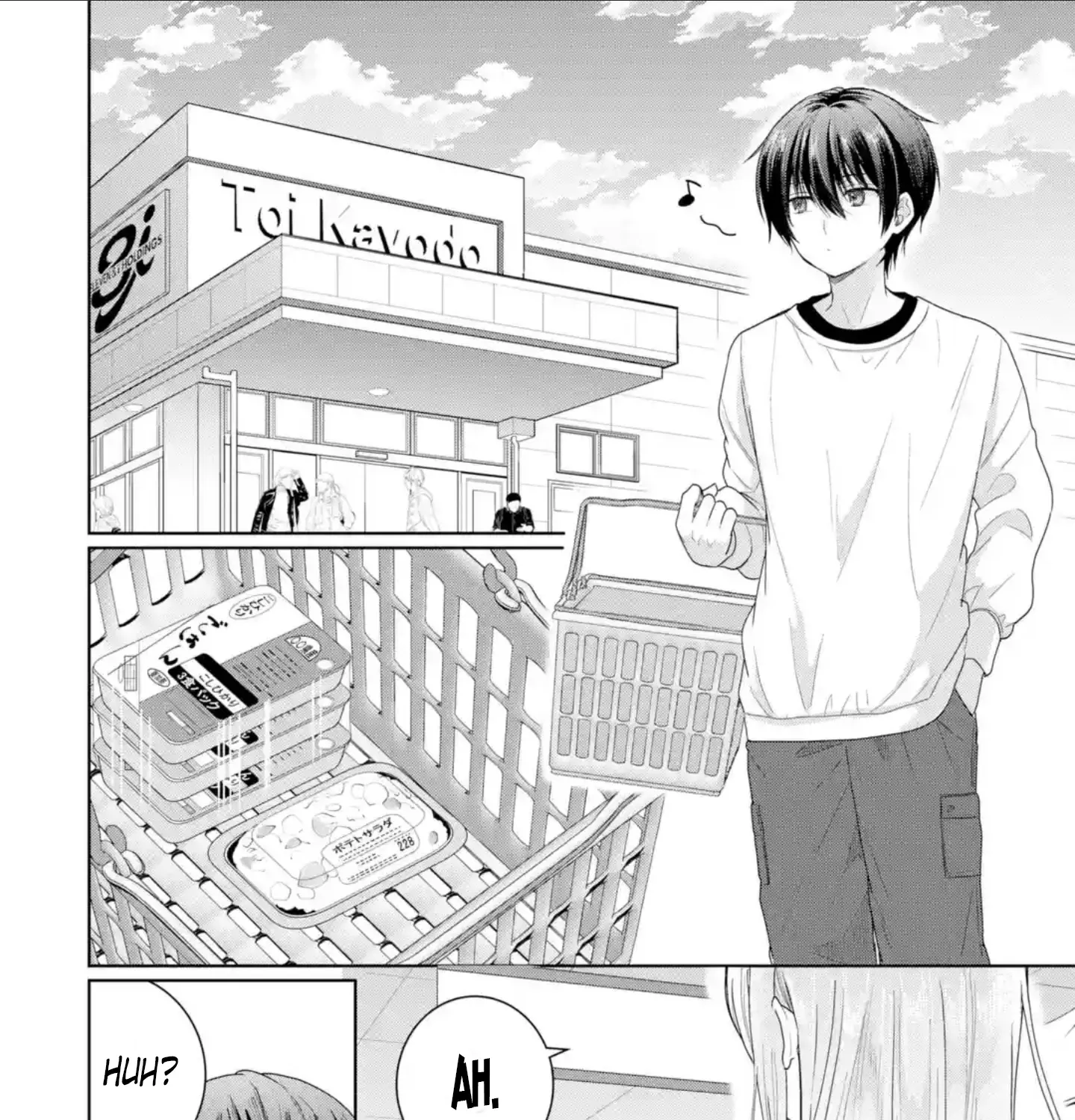 The Angel Next Door Spoils Me Rotten Zinmanga X Chapter 2 Page 47