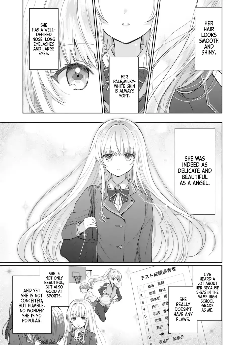 The Angel Next Door Spoils Me Rotten Zinmanga X Chapter 1.1 Page 5