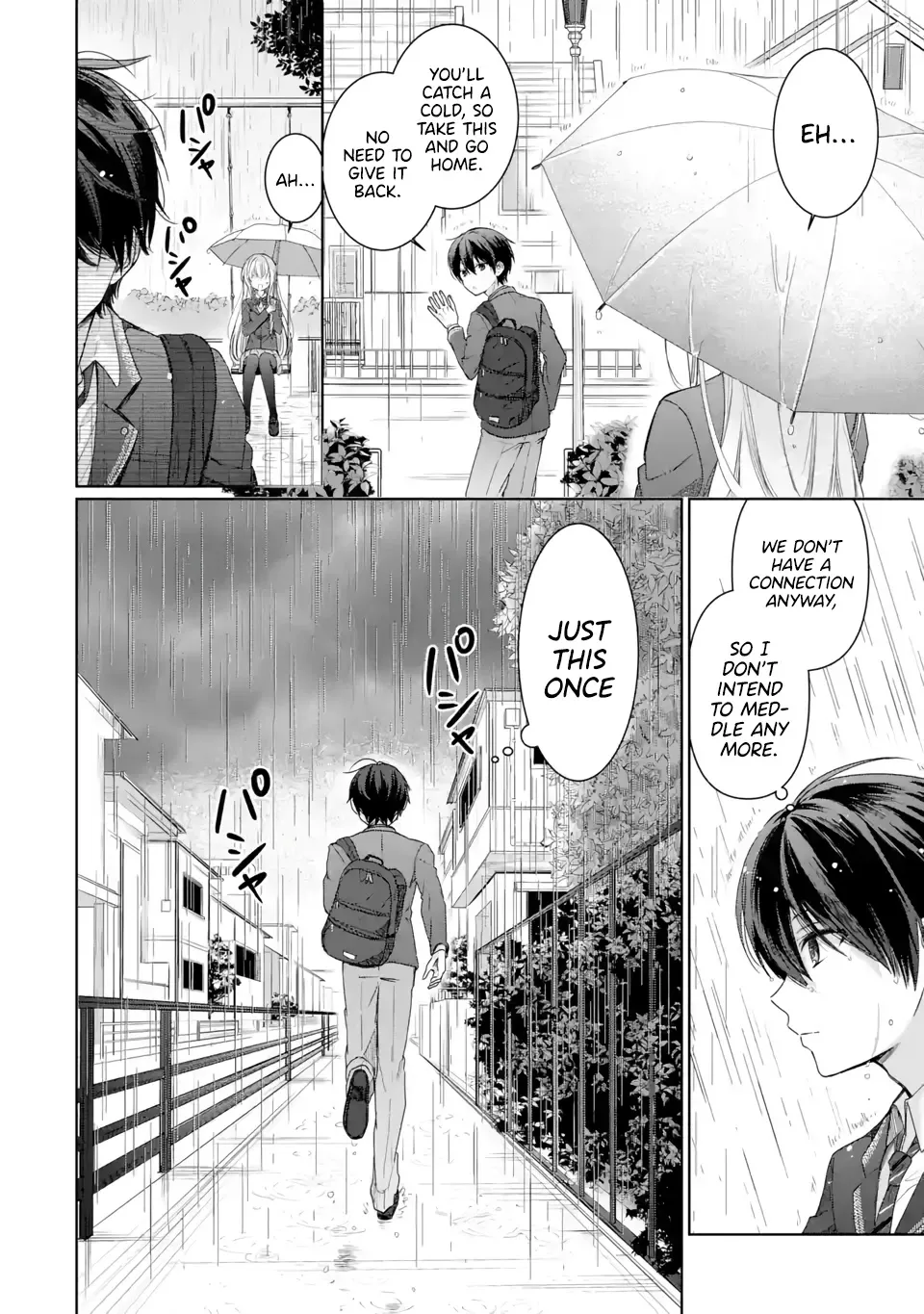 The Angel Next Door Spoils Me Rotten Zinmanga X Chapter 1.1 Page 12