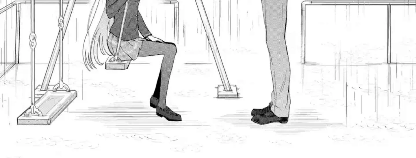 The Angel Next Door Spoils Me Rotten Zinmanga X Chapter 1 Page 16
