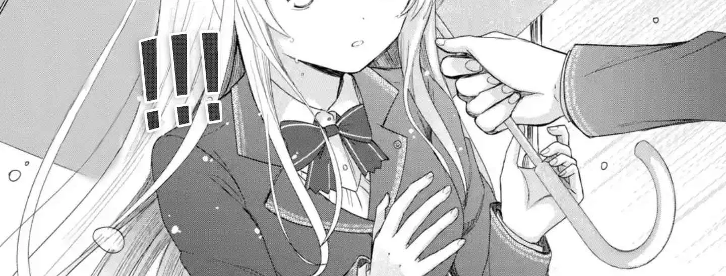 The Angel Next Door Spoils Me Rotten Zinmanga X Chapter 1 Page 20