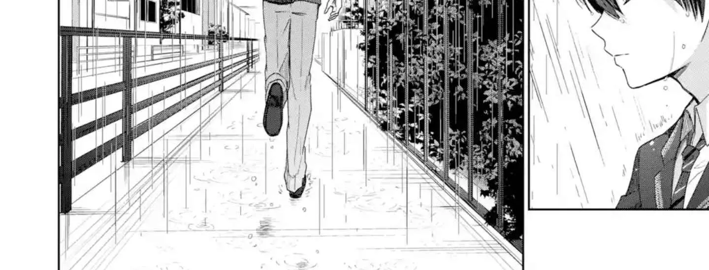 The Angel Next Door Spoils Me Rotten Zinmanga X Chapter 1 Page 22