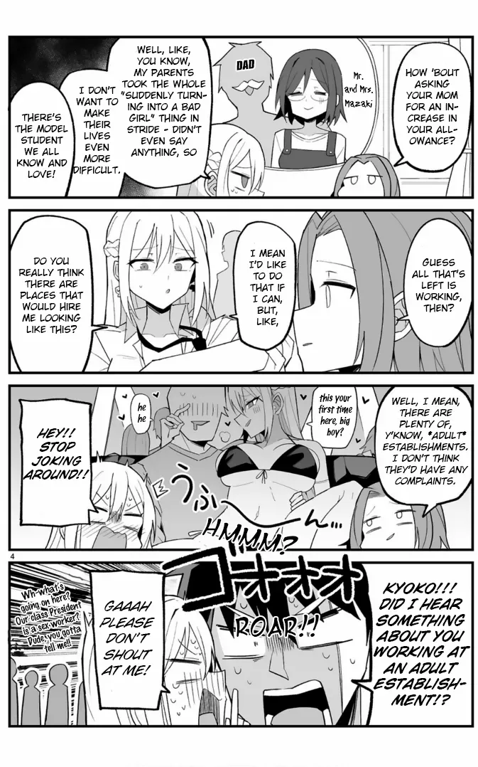 Iinchou Desu Ga Furyou Ni Naru Hodo Koi Shitemasu! Zinmanga X Chapter 4 Page 5