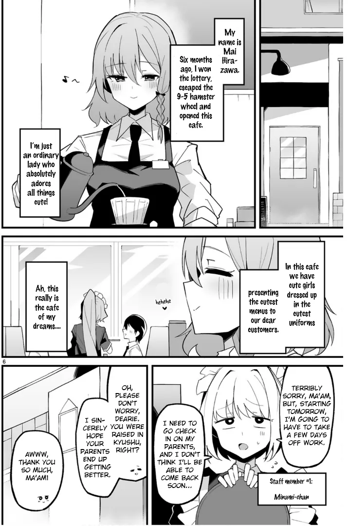 Iinchou Desu Ga Furyou Ni Naru Hodo Koi Shitemasu! Zinmanga X Chapter 4 Page 7
