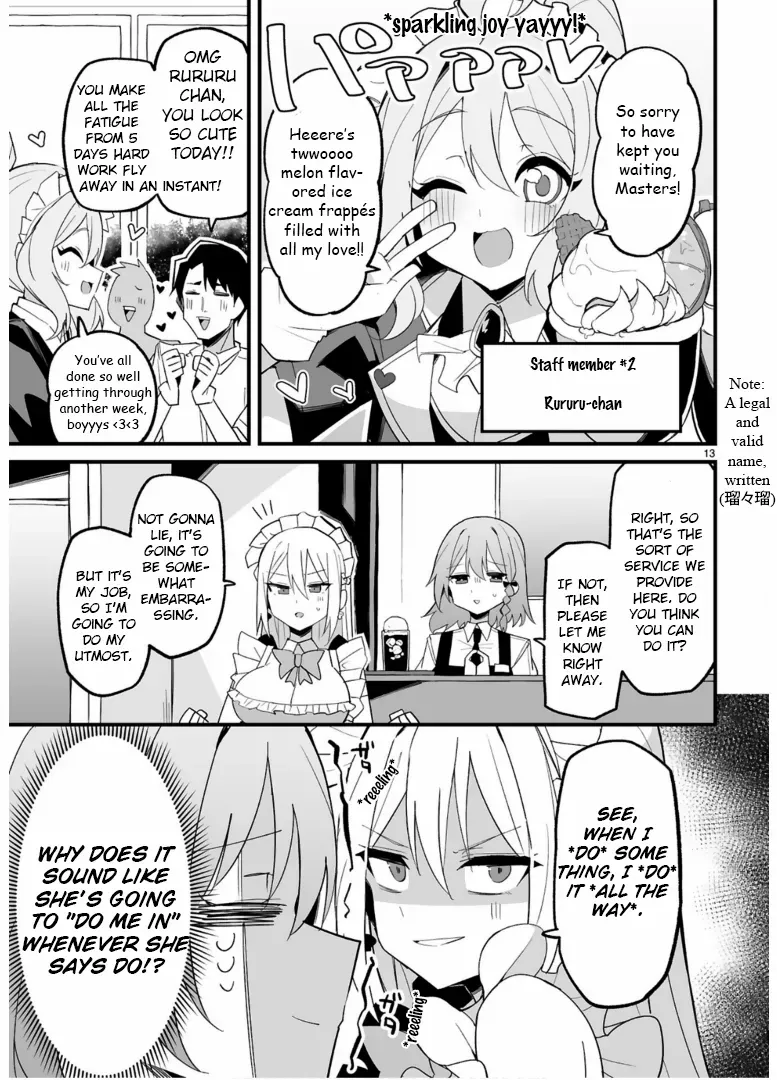 Iinchou Desu Ga Furyou Ni Naru Hodo Koi Shitemasu! Zinmanga X Chapter 4 Page 14