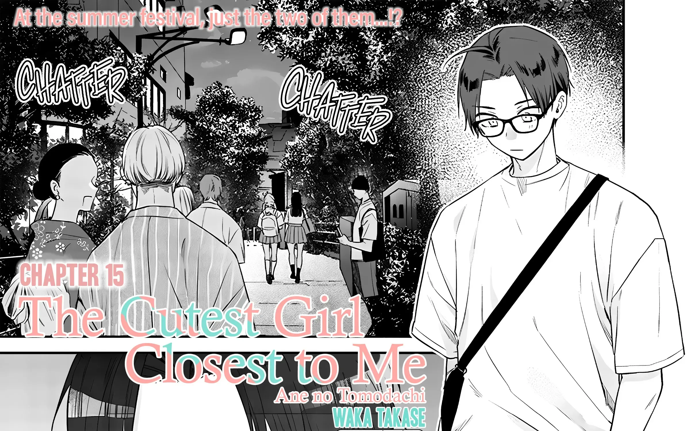 Ane No Tomodachi Zinmanga X Chapter 15.1 Page 1