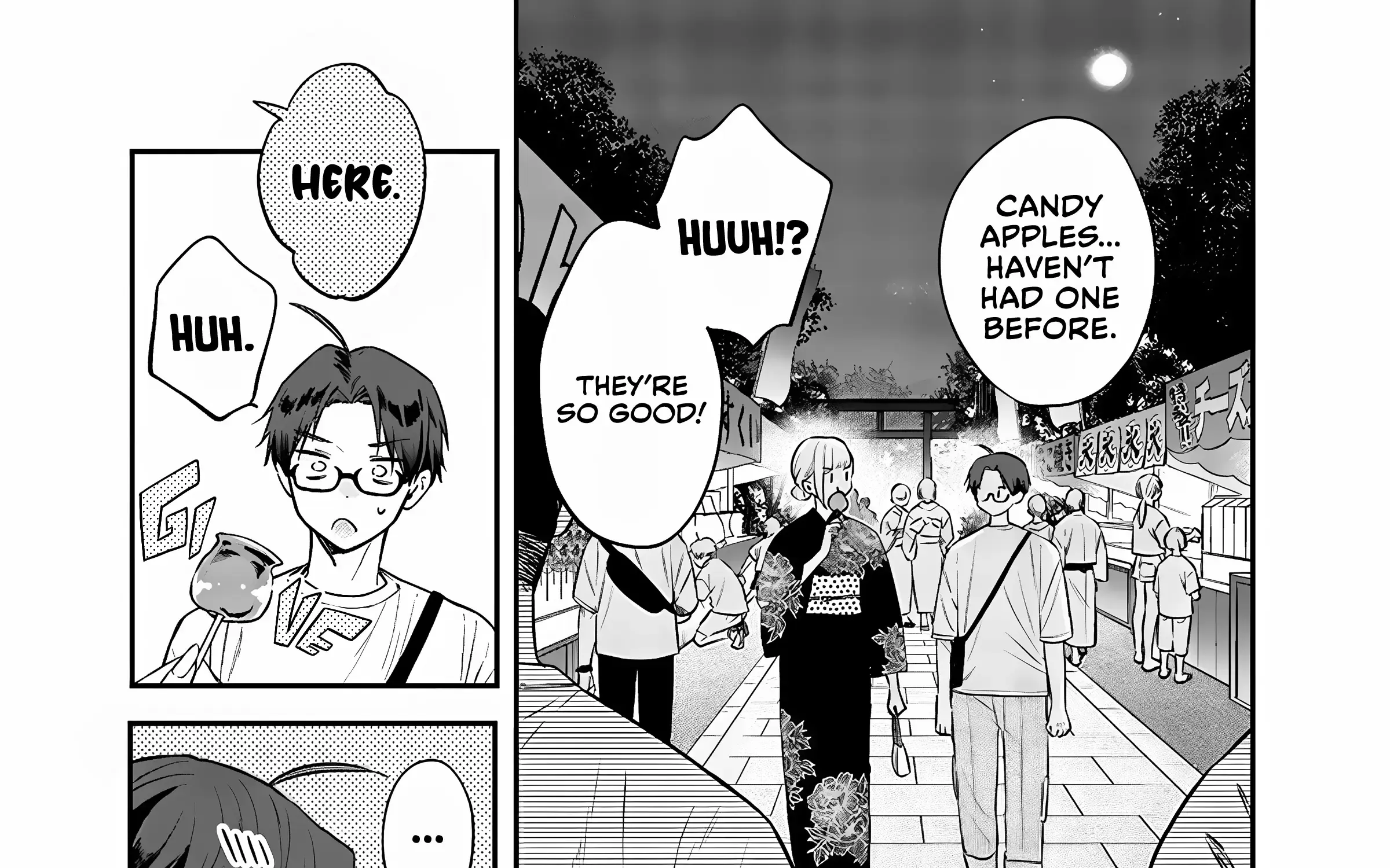 Ane No Tomodachi Zinmanga X Chapter 15.1 Page 19