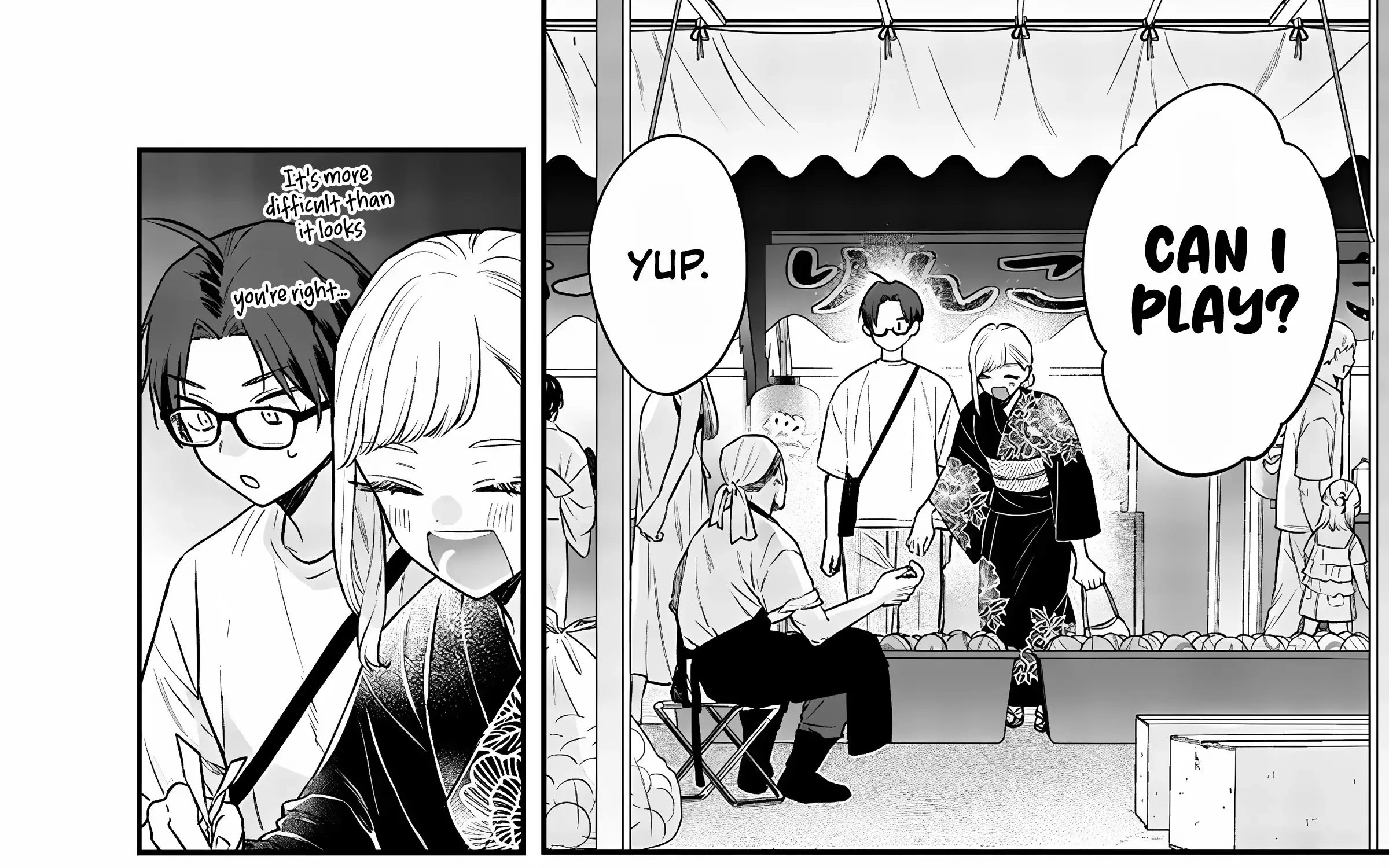 Ane No Tomodachi Zinmanga X Chapter 15.1 Page 22