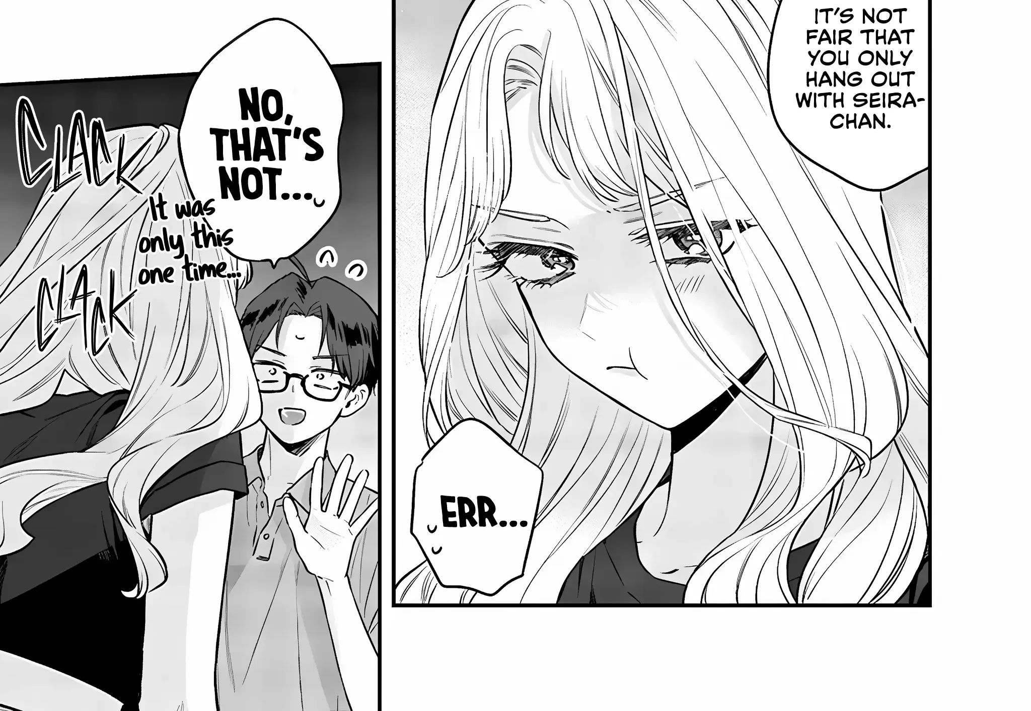 Ane No Tomodachi Zinmanga X Chapter 14 Page 26