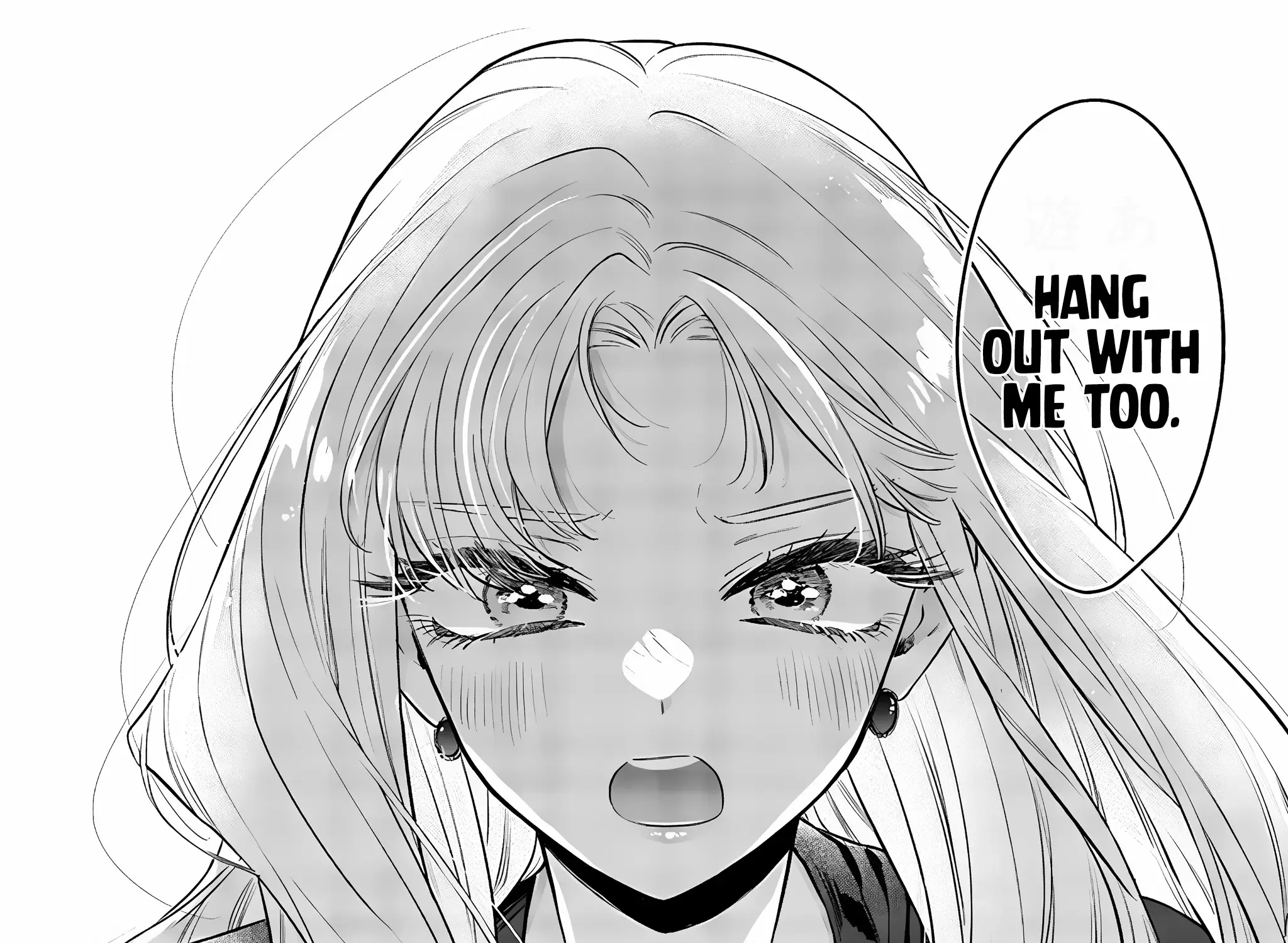 Ane No Tomodachi Zinmanga X Chapter 14 Page 27