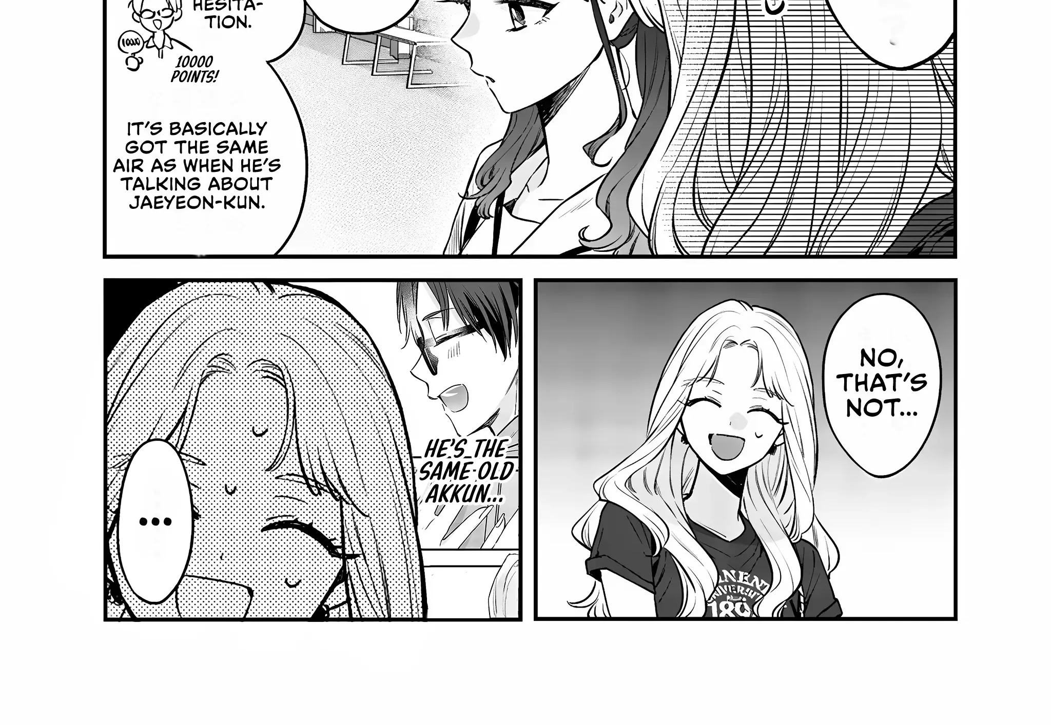 Ane No Tomodachi Zinmanga X Chapter 14 Page 36