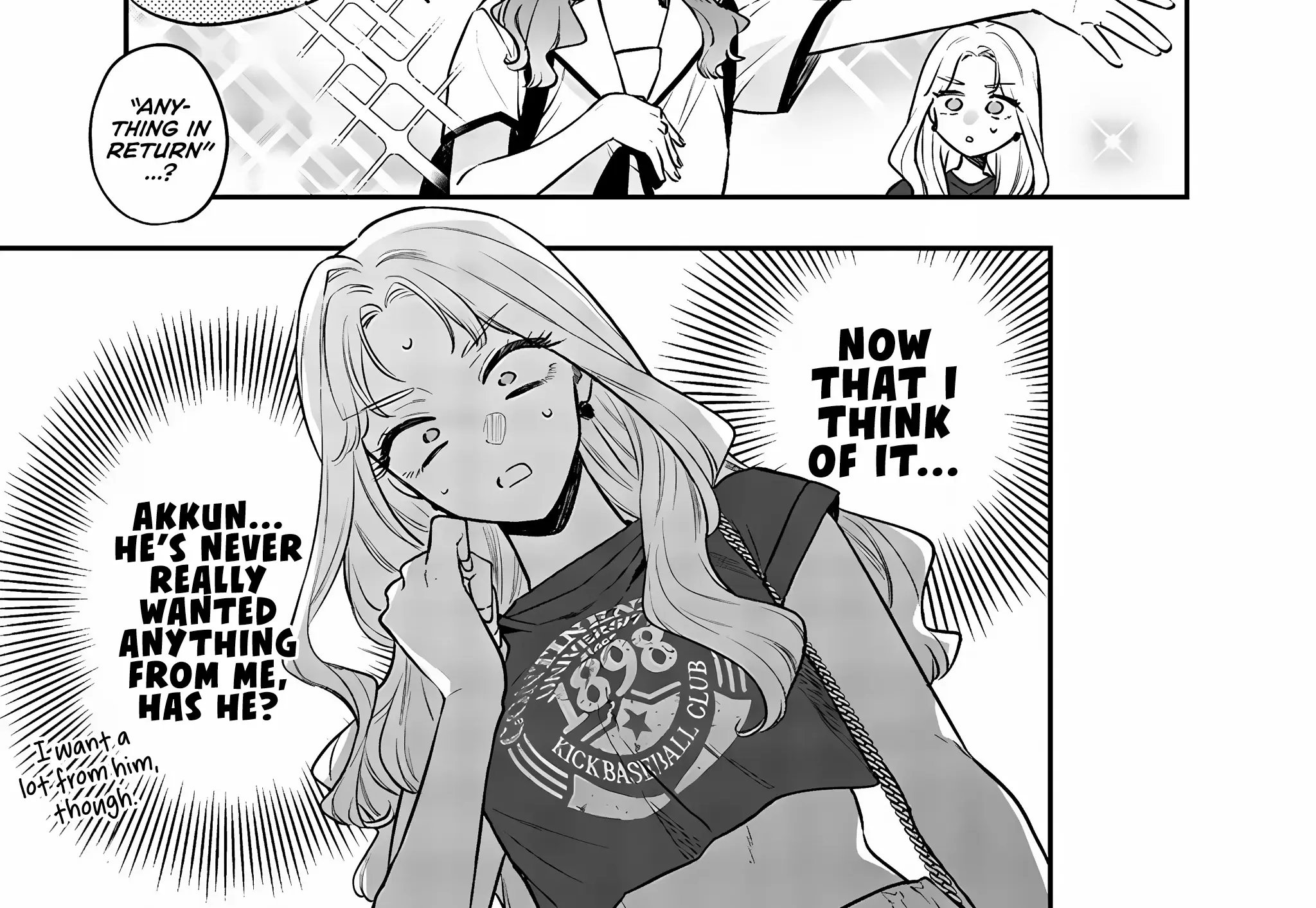 Ane No Tomodachi Zinmanga X Chapter 14 Page 38
